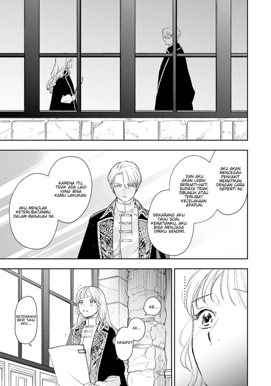 Re-Living My Life with a Boyfriend Who Doesn’t Remember Me Chapter 08 Gambar 16