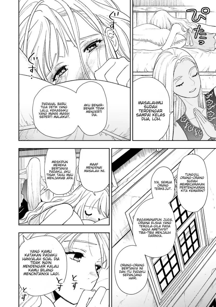 Re-Living My Life with a Boyfriend Who Doesn’t Remember Me Chapter 08 Gambar 25