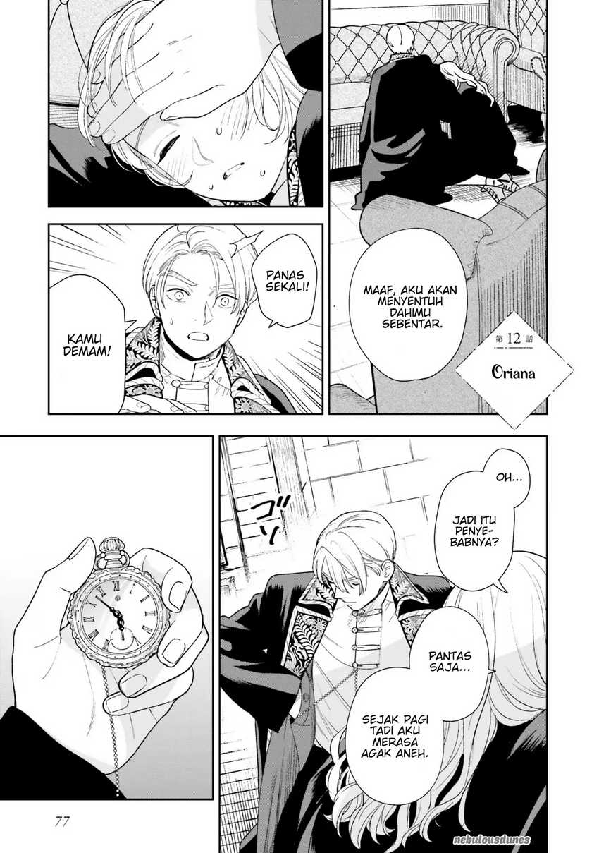 Re-Living My Life with a Boyfriend Who Doesn’t Remember Me Chapter 12 Gambar 2