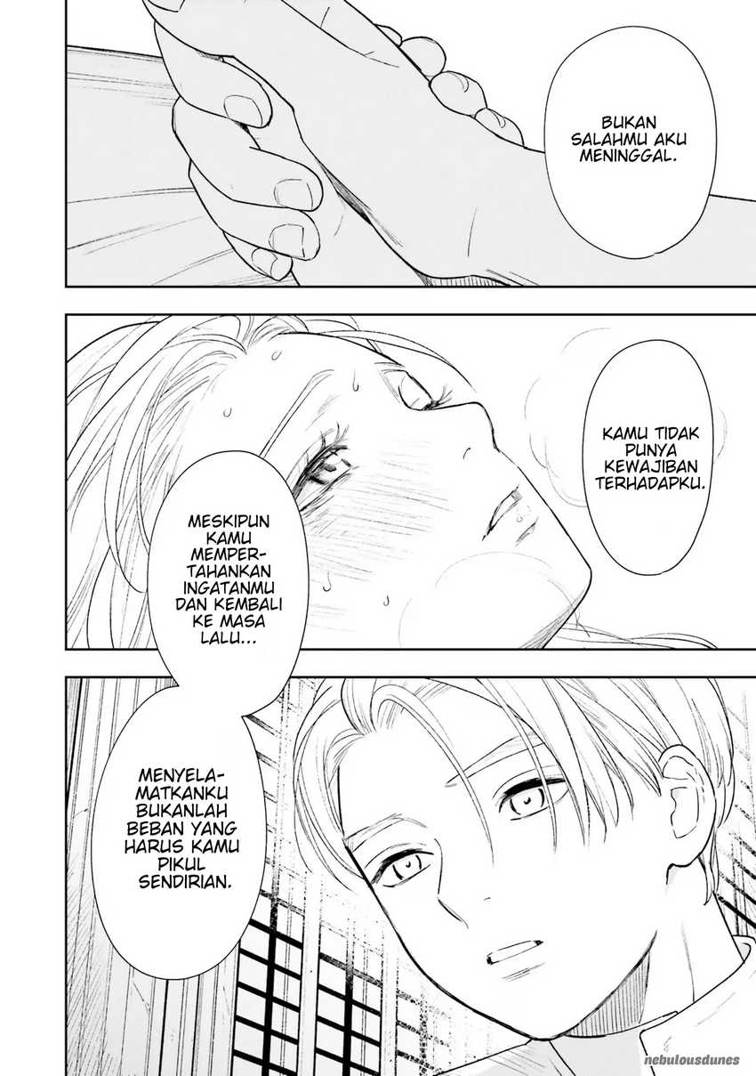 Re-Living My Life with a Boyfriend Who Doesn’t Remember Me Chapter 12 Gambar 35