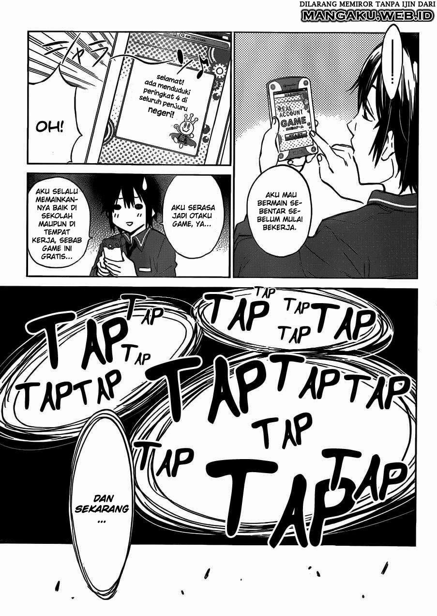 Real Account Chapter 1 Gambar 13