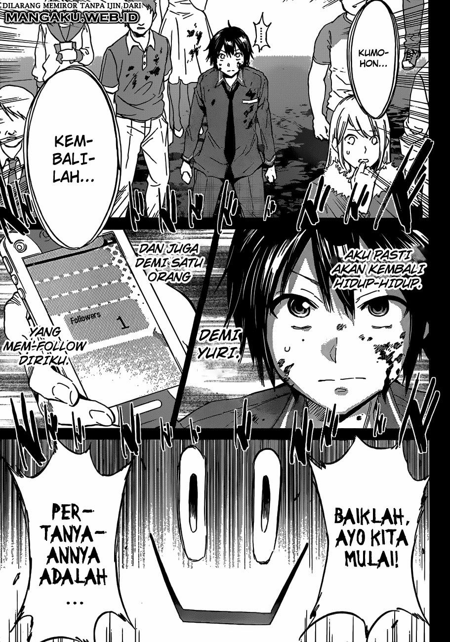 Real Account Chapter 2 Gambar 5