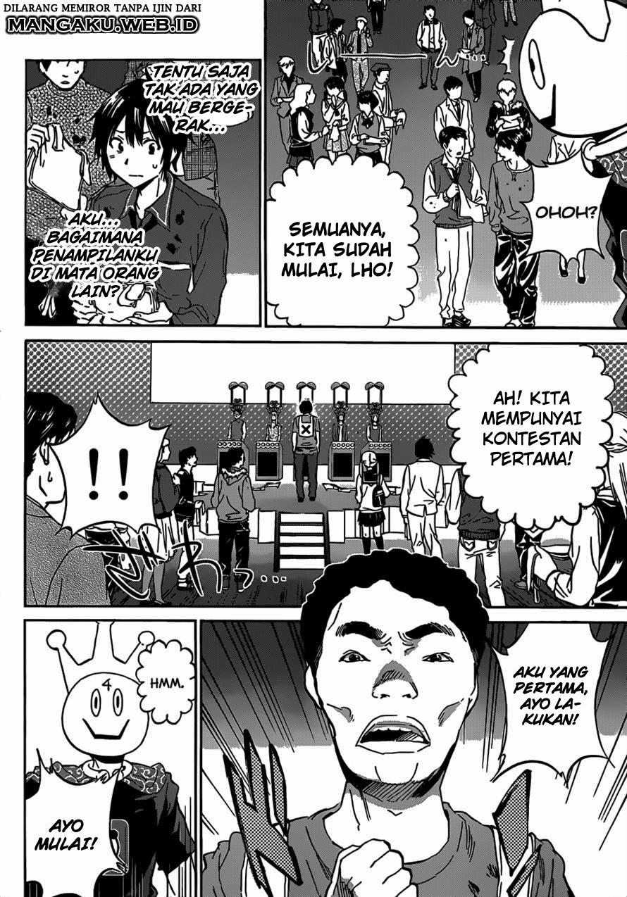 Real Account Chapter 2 Gambar 13