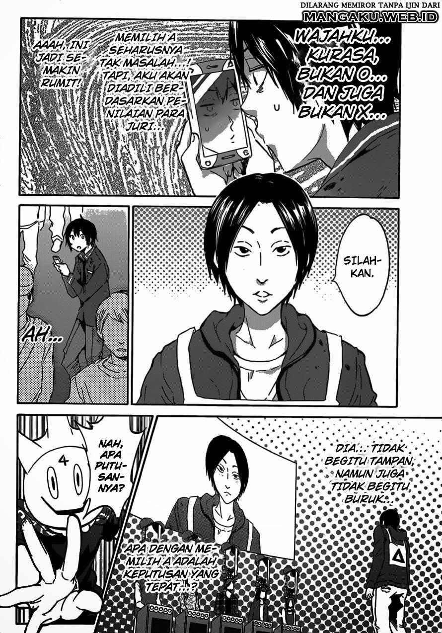 Real Account Chapter 2 Gambar 17