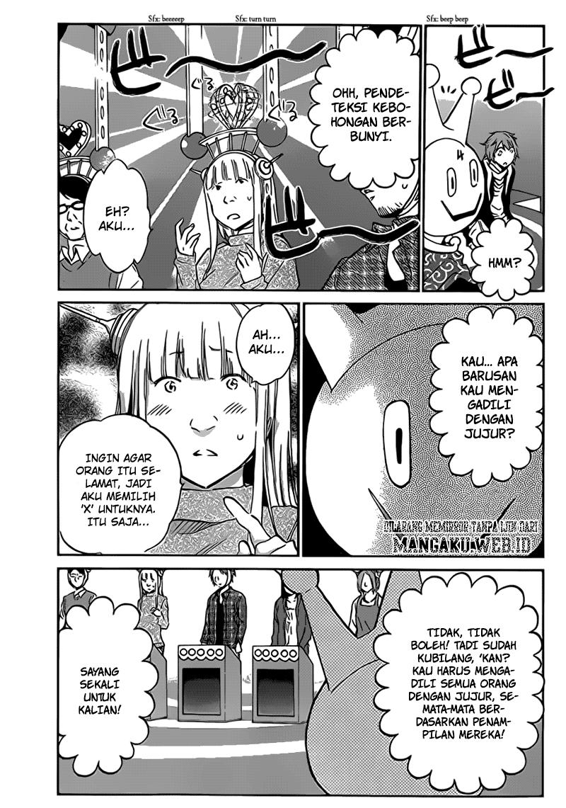 Real Account Chapter 3 Gambar 15
