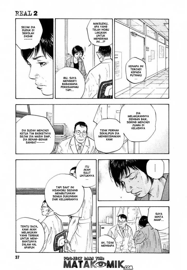 Real Chapter 08 Gambar 5