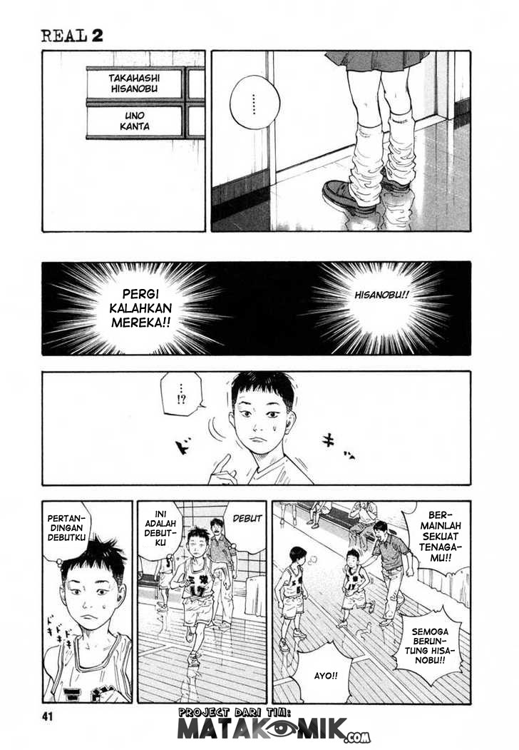Real Chapter 08 Gambar 9