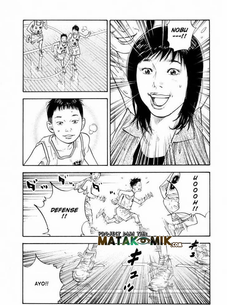 Real Chapter 08 Gambar 12