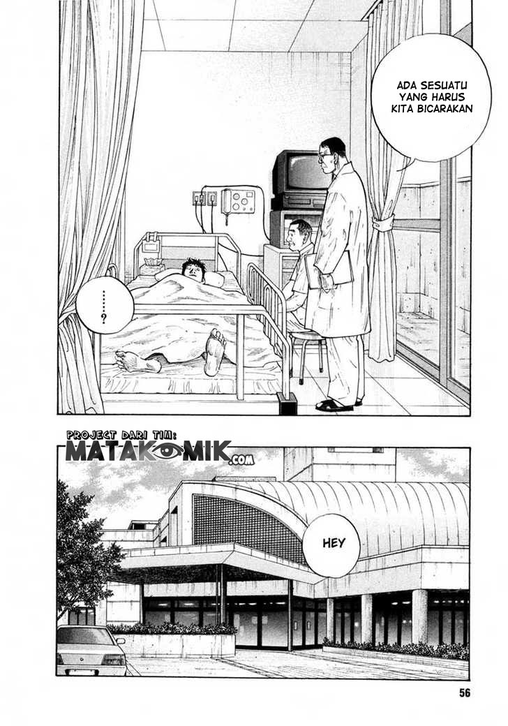 Real Chapter 08 Gambar 24