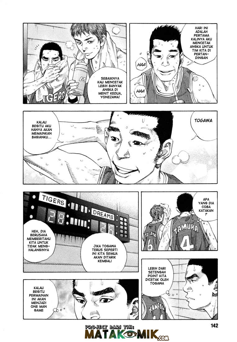 Real Chapter 11 Gambar 3