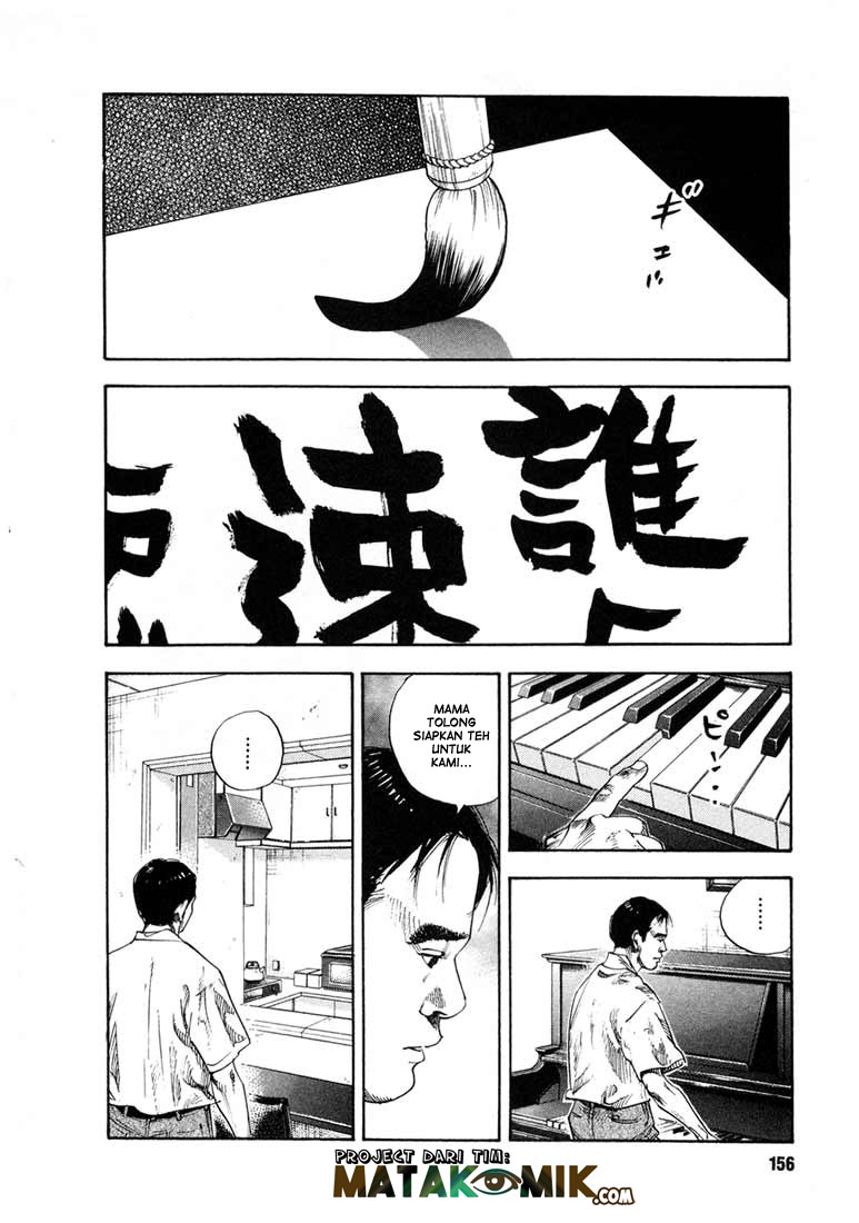 Real Chapter 11 Gambar 17