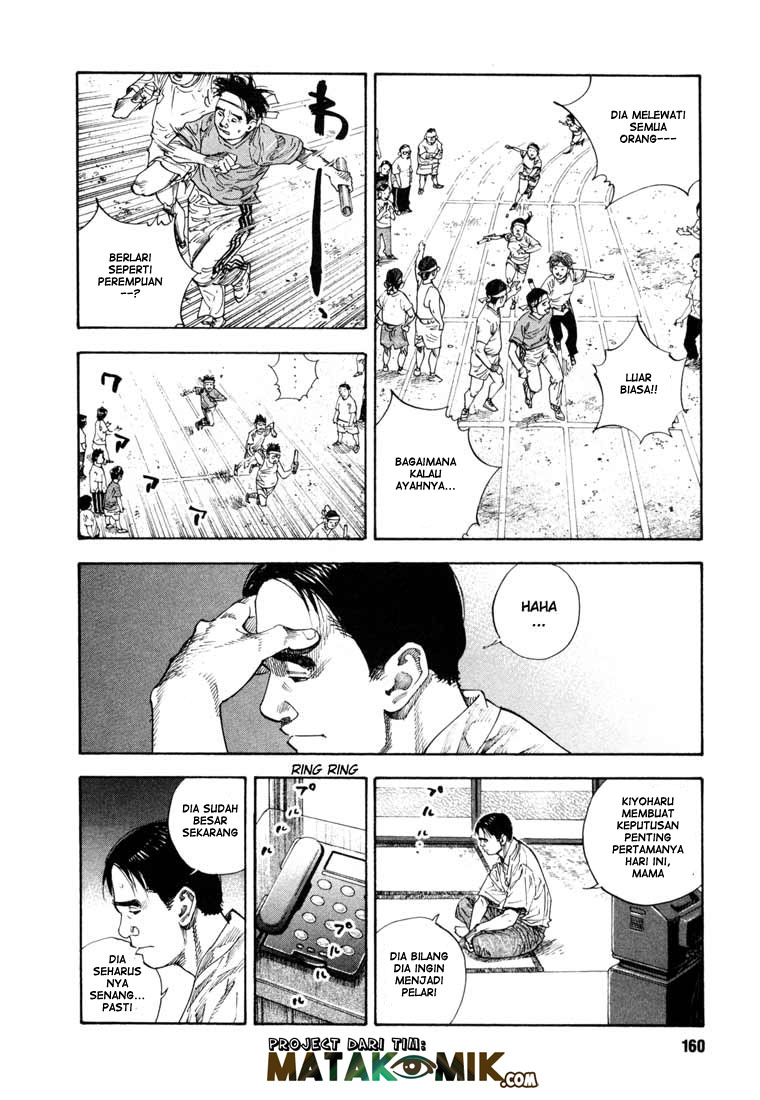 Real Chapter 11 Gambar 21