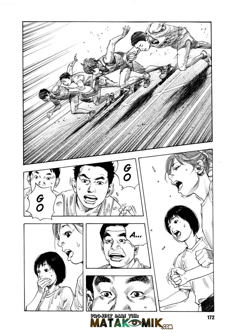Real Chapter 11 Gambar 33