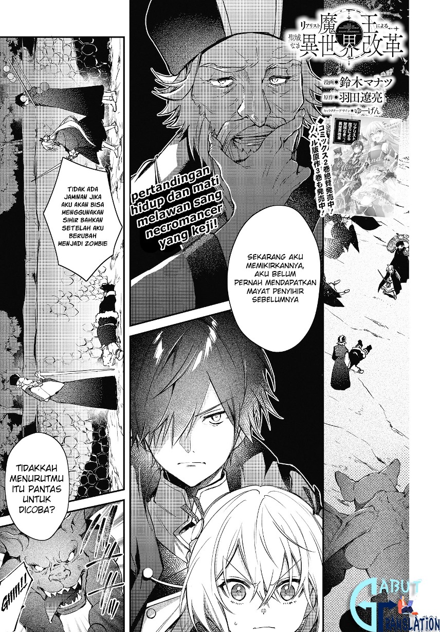 Realist Maou Niyoru Seiiki Naki Isekai Kaikaku Chapter 14 Gambar 2