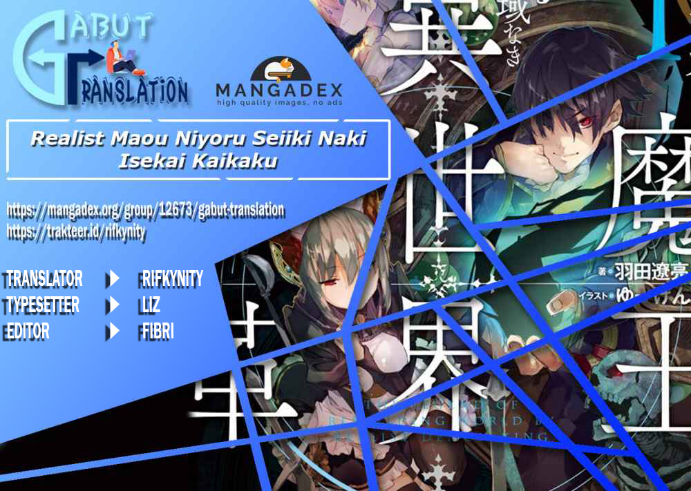 Realist Maou Niyoru Seiiki Naki Isekai Kaikaku Chapter 15 Gambar 1