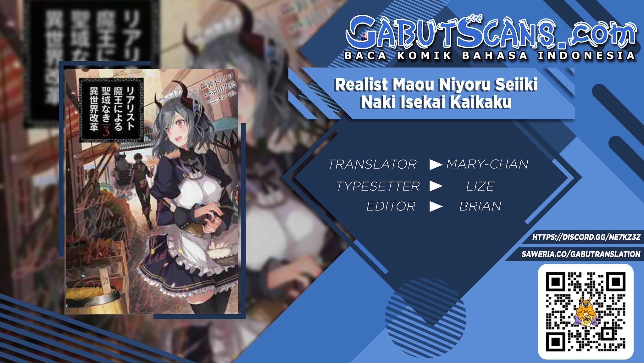 Realist Maou Niyoru Seiiki Naki Isekai Kaikaku Chapter 24 Gambar 1