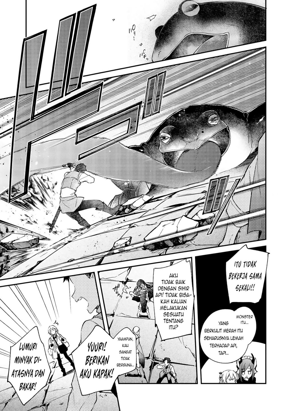 Realist Maou Niyoru Seiiki Naki Isekai Kaikaku Chapter 24 Gambar 21
