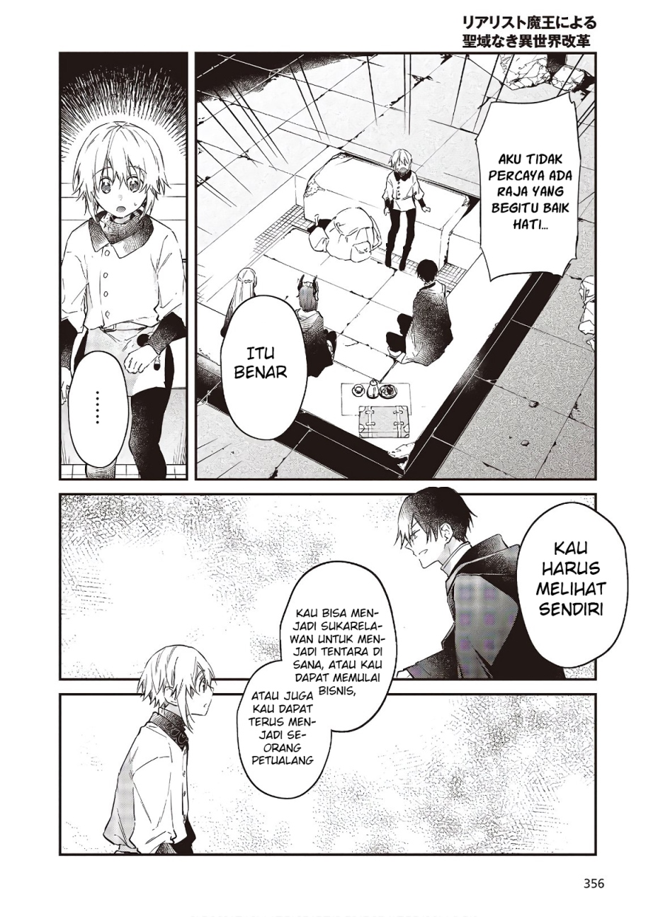 Realist Maou Niyoru Seiiki Naki Isekai Kaikaku Chapter 25 Gambar 12