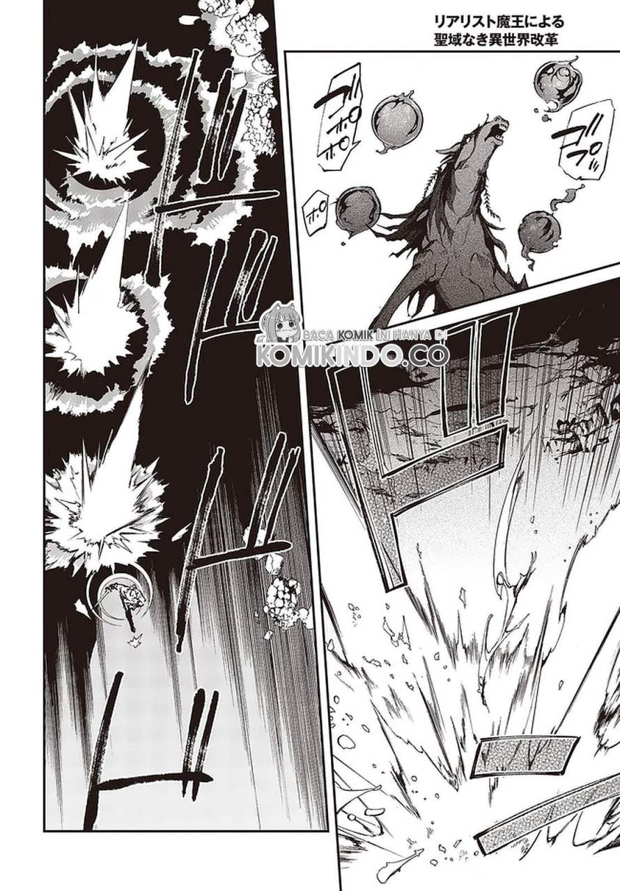 Realist Maou Niyoru Seiiki Naki Isekai Kaikaku Chapter 26.1 Gambar 7