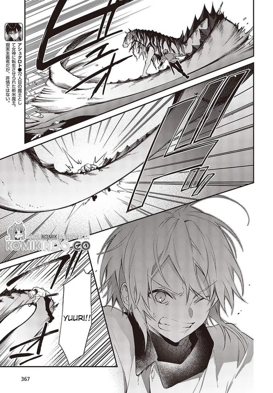 Realist Maou Niyoru Seiiki Naki Isekai Kaikaku Chapter 26.1 Gambar 8