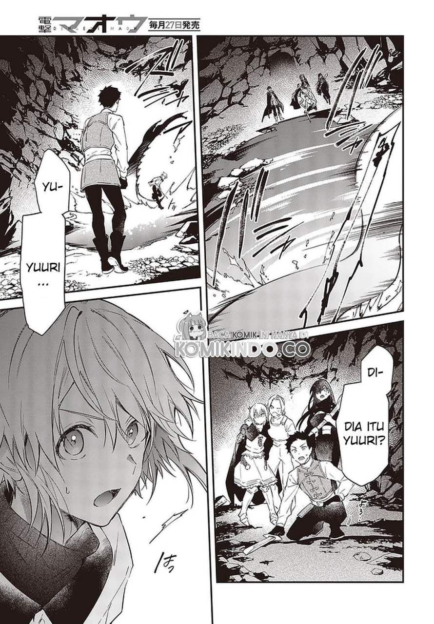 Realist Maou Niyoru Seiiki Naki Isekai Kaikaku Chapter 26.1 Gambar 10