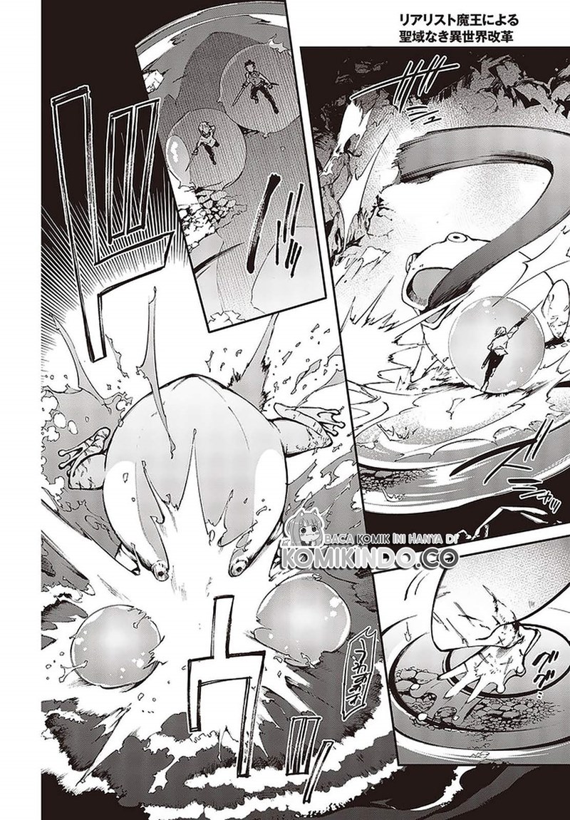Realist Maou Niyoru Seiiki Naki Isekai Kaikaku Chapter 26.3 Gambar 2