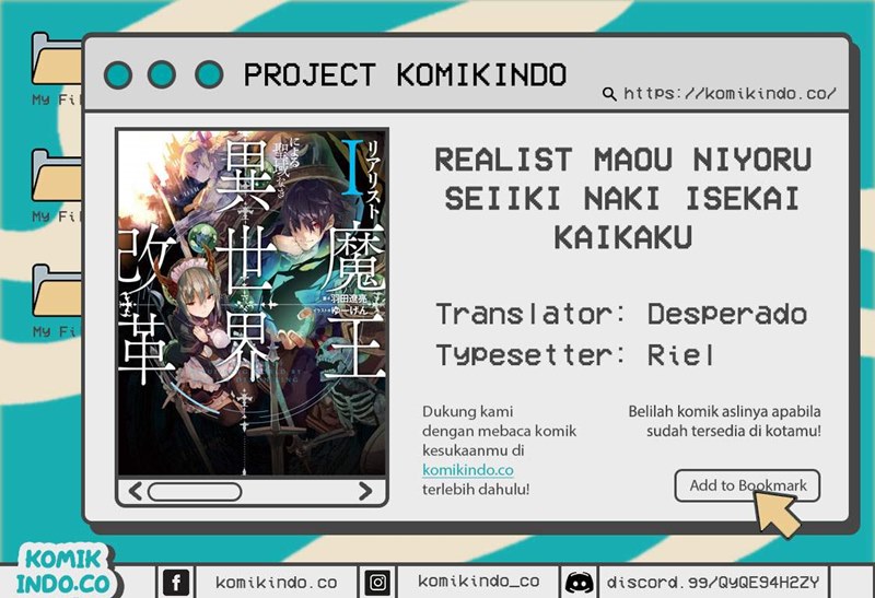Realist Maou Niyoru Seiiki Naki Isekai Kaikaku Chapter 26.4 Gambar 1