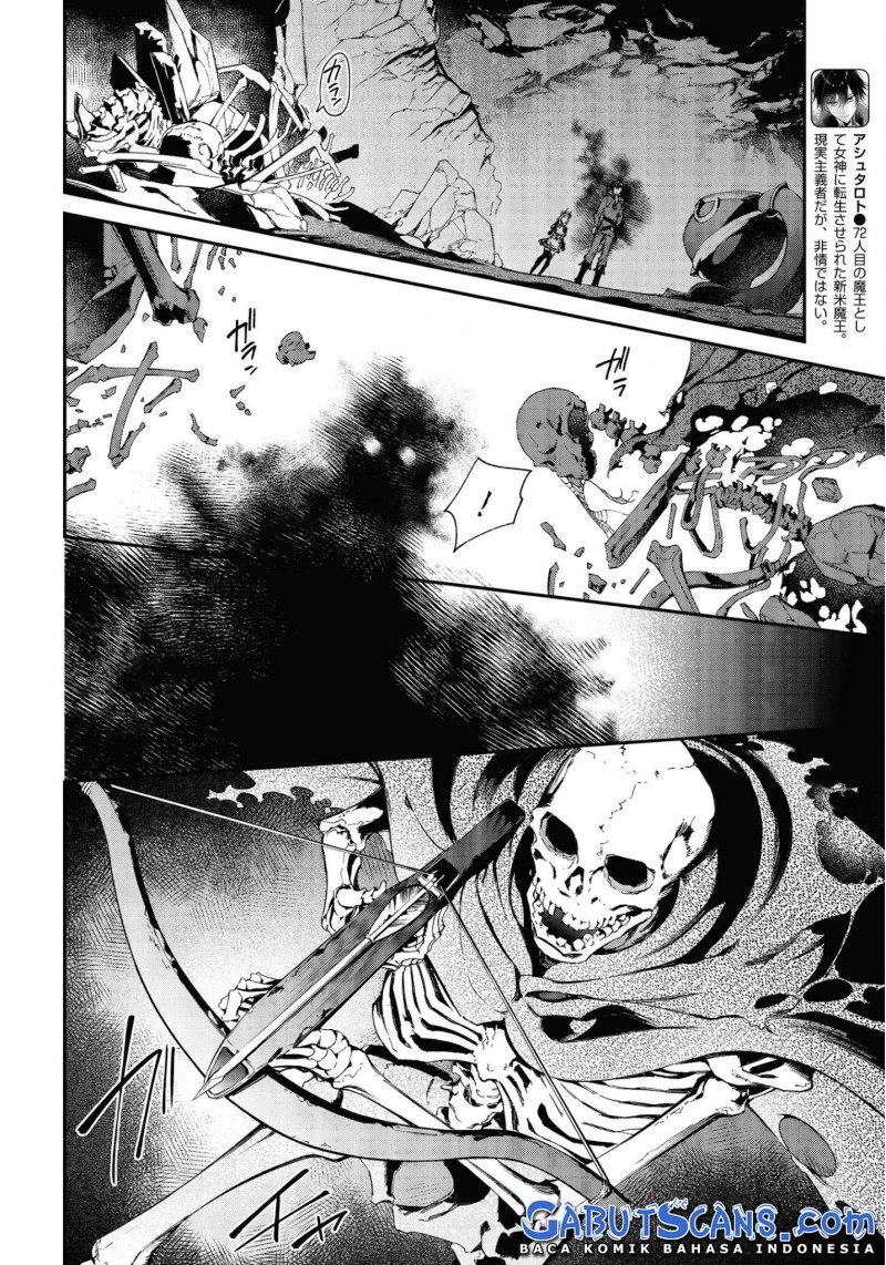 Realist Maou Niyoru Seiiki Naki Isekai Kaikaku Chapter 27 Gambar 13