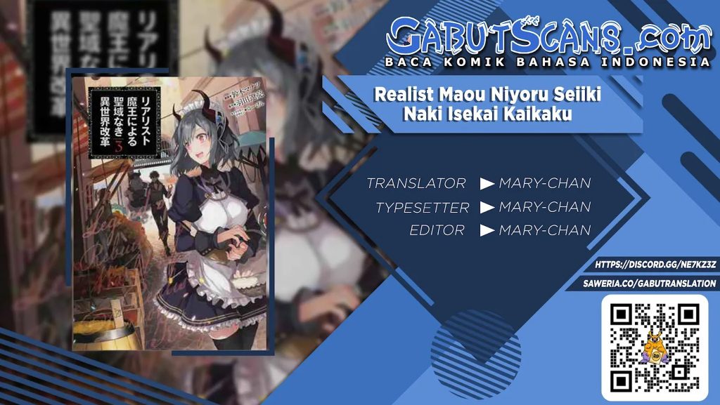 Realist Maou Niyoru Seiiki Naki Isekai Kaikaku Chapter 39 Gambar 1