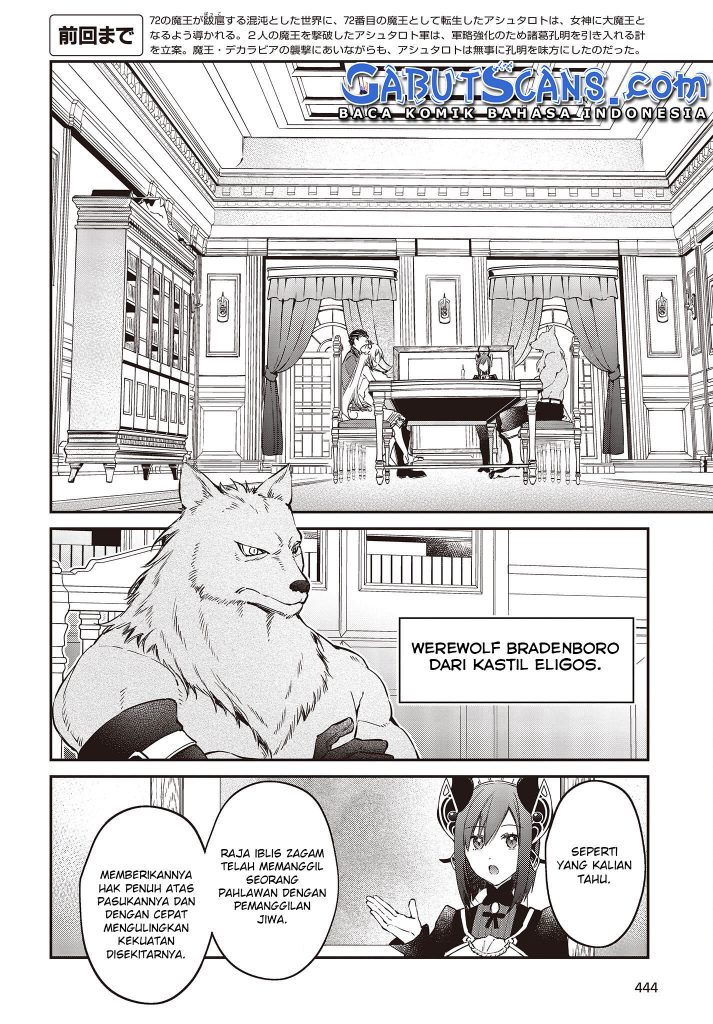 Realist Maou Niyoru Seiiki Naki Isekai Kaikaku Chapter 39 Gambar 4