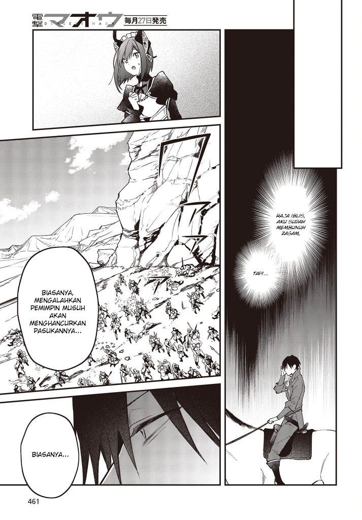 Realist Maou Niyoru Seiiki Naki Isekai Kaikaku Chapter 39 Gambar 21