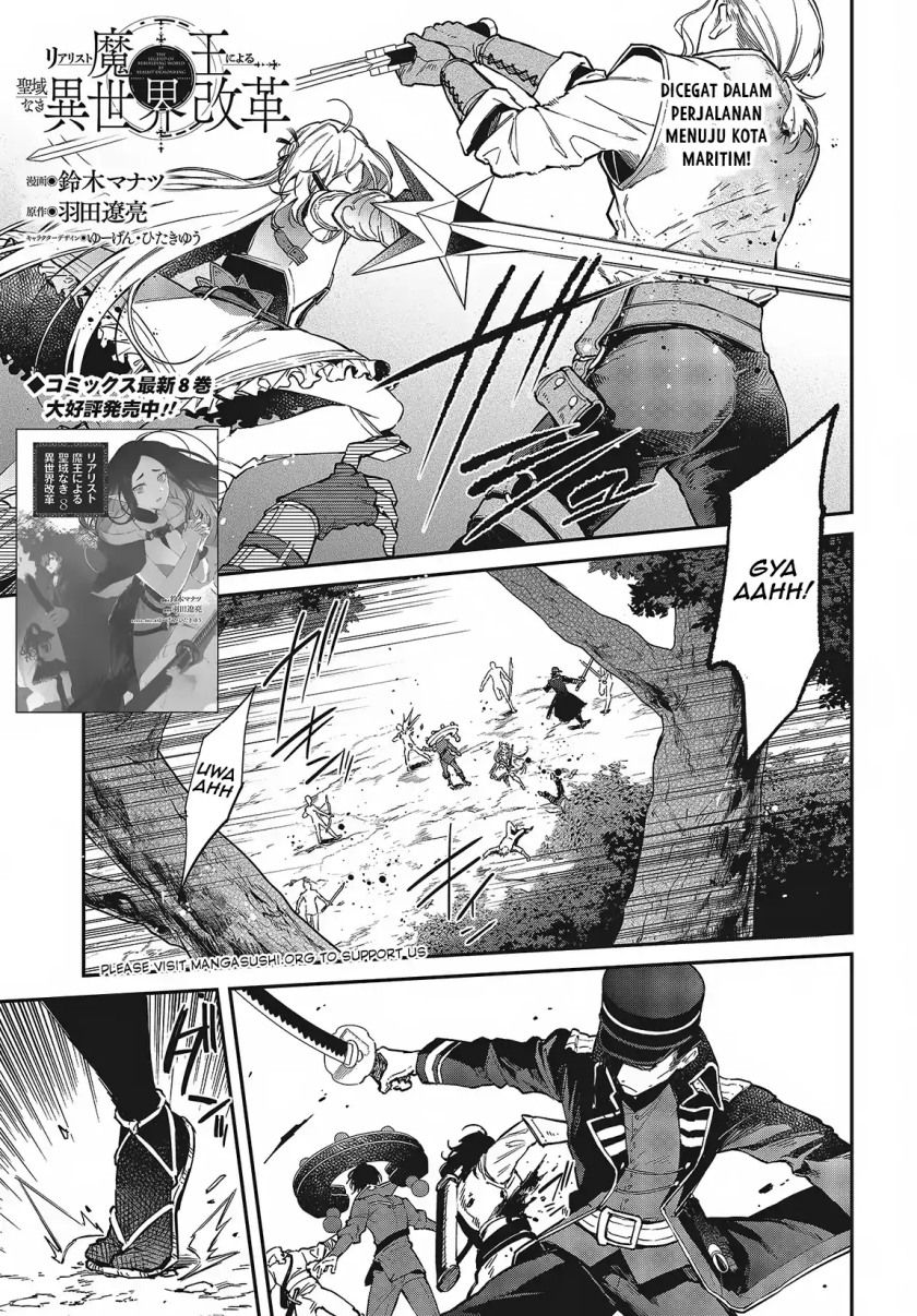 Realist Maou Niyoru Seiiki Naki Isekai Kaikaku Chapter 50 Gambar 2