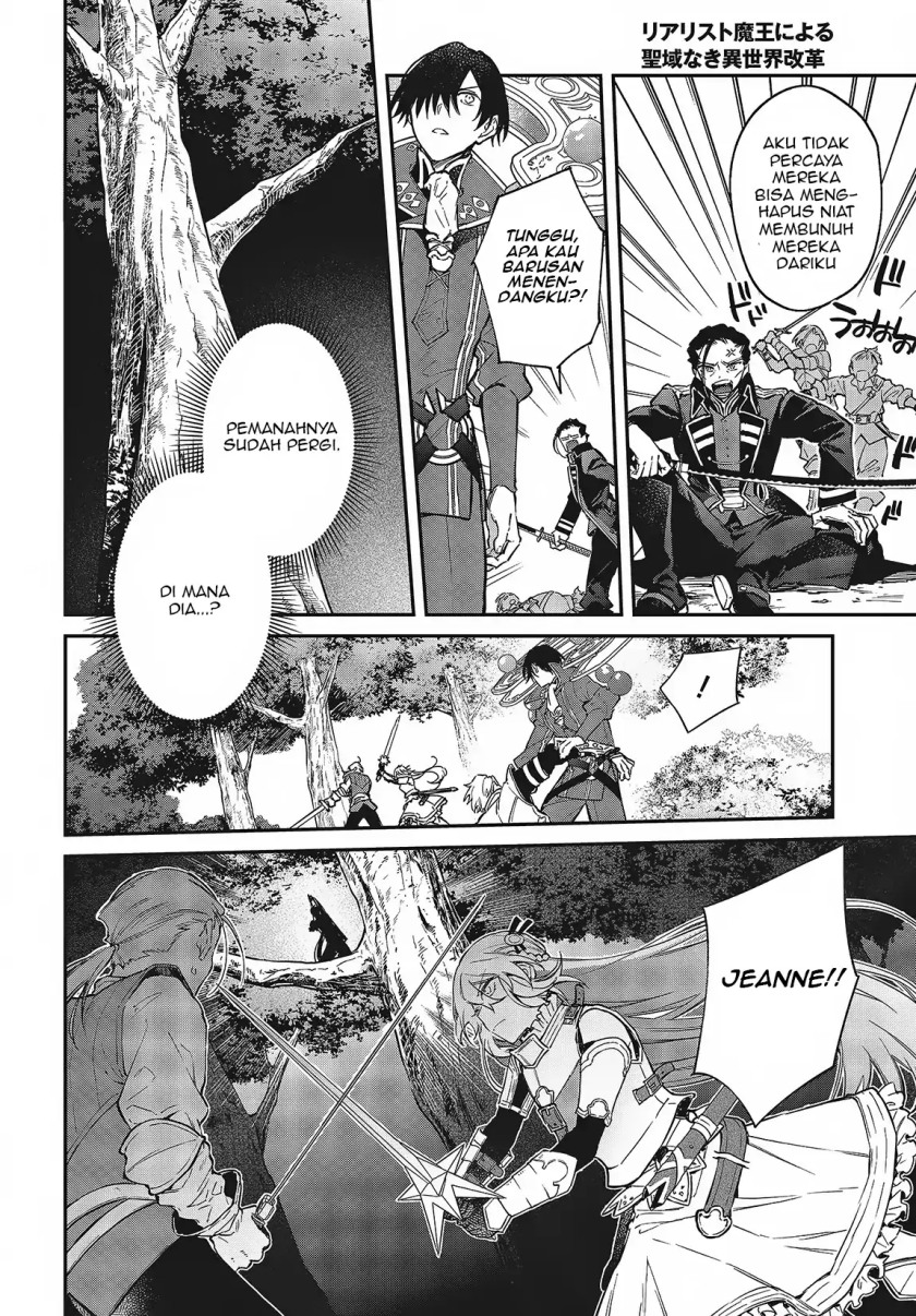 Realist Maou Niyoru Seiiki Naki Isekai Kaikaku Chapter 50 Gambar 5