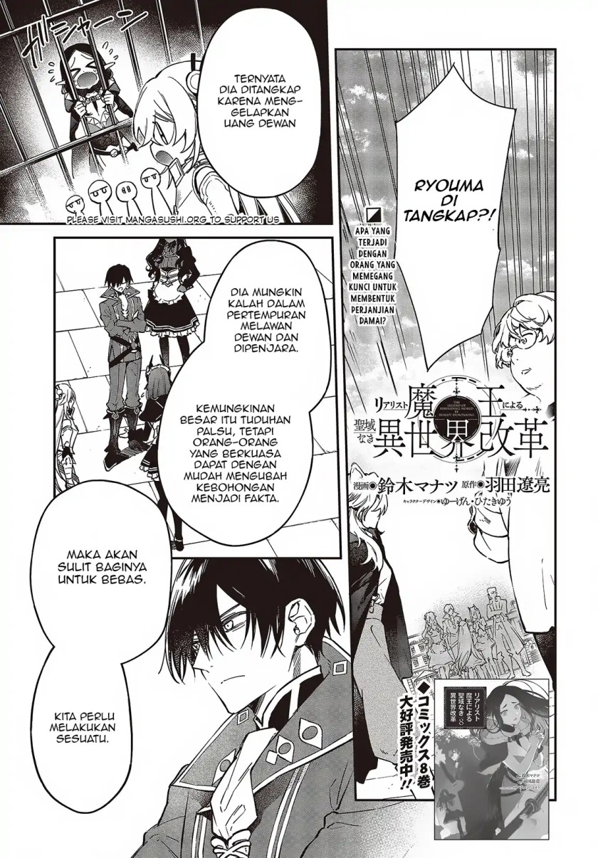 Realist Maou Niyoru Seiiki Naki Isekai Kaikaku Chapter 51 Gambar 2
