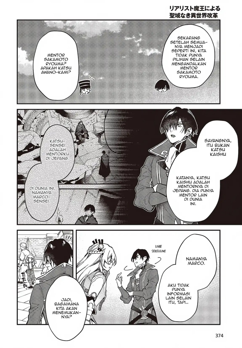Realist Maou Niyoru Seiiki Naki Isekai Kaikaku Chapter 51 Gambar 3
