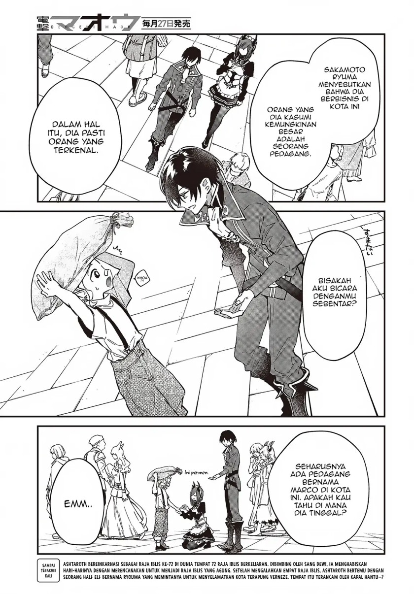 Realist Maou Niyoru Seiiki Naki Isekai Kaikaku Chapter 51 Gambar 4