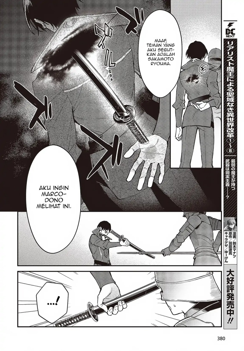 Realist Maou Niyoru Seiiki Naki Isekai Kaikaku Chapter 51 Gambar 9