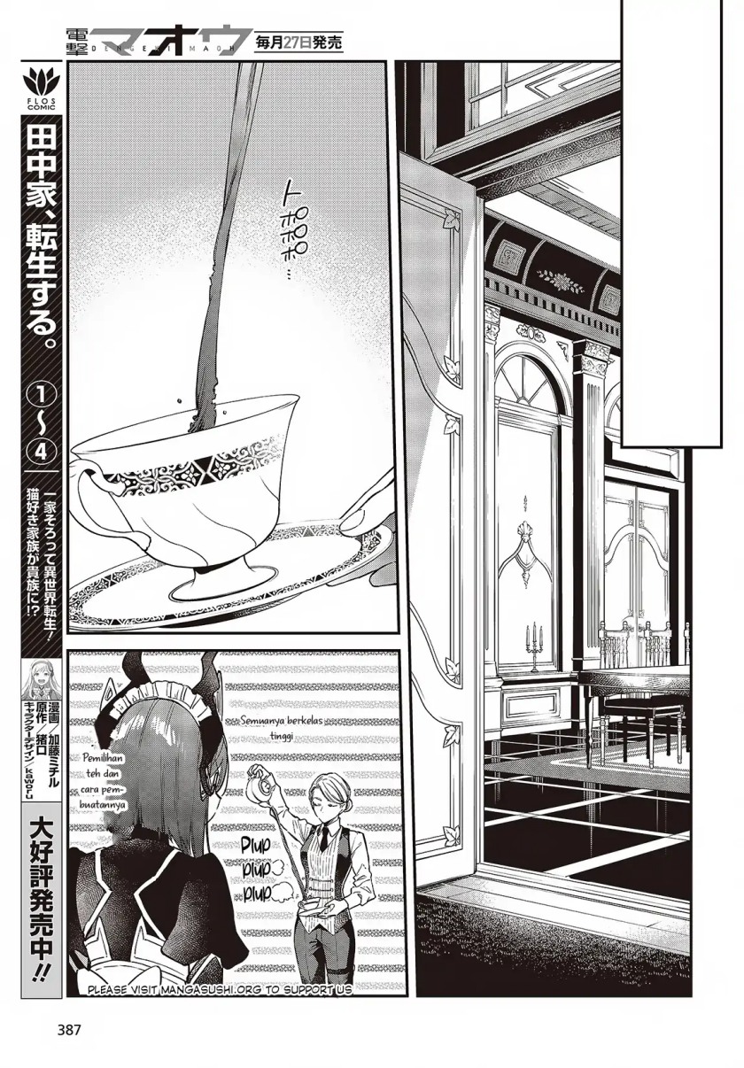 Realist Maou Niyoru Seiiki Naki Isekai Kaikaku Chapter 51 Gambar 16
