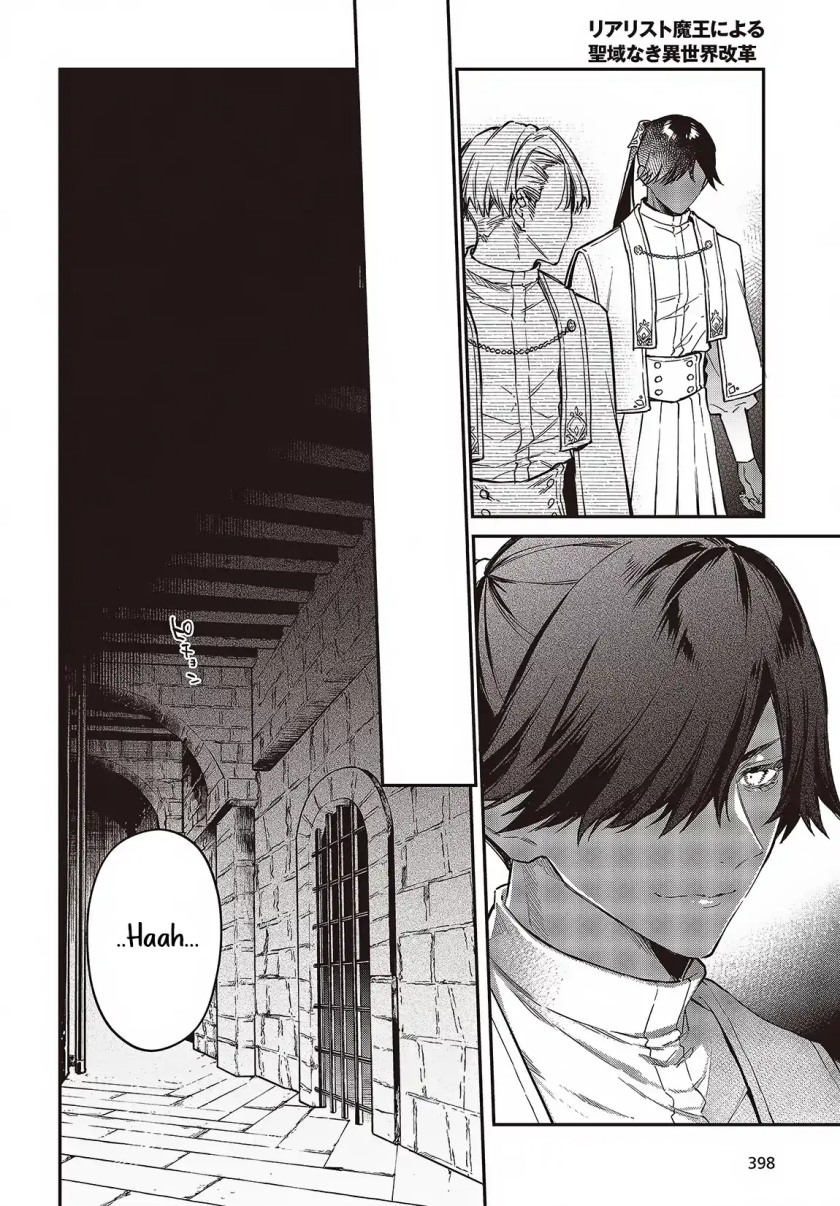 Realist Maou Niyoru Seiiki Naki Isekai Kaikaku Chapter 51 Gambar 27