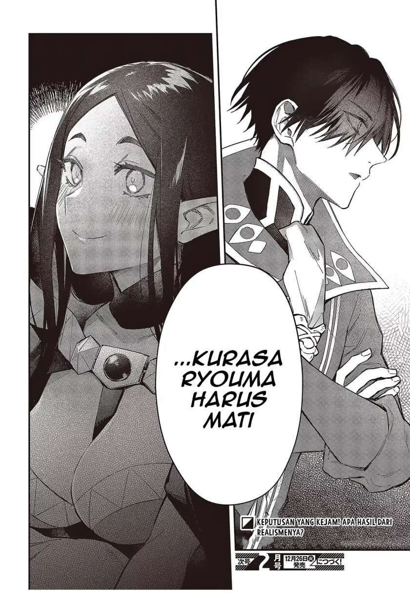 Realist Maou Niyoru Seiiki Naki Isekai Kaikaku Chapter 51 Gambar 29