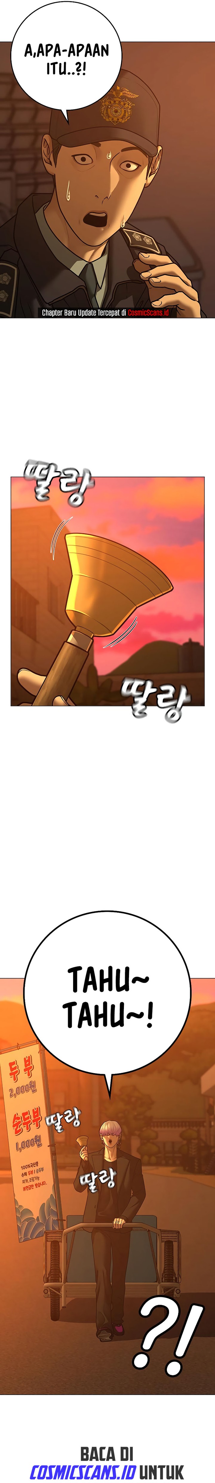 Reality Quest Chapter 124 Gambar 15