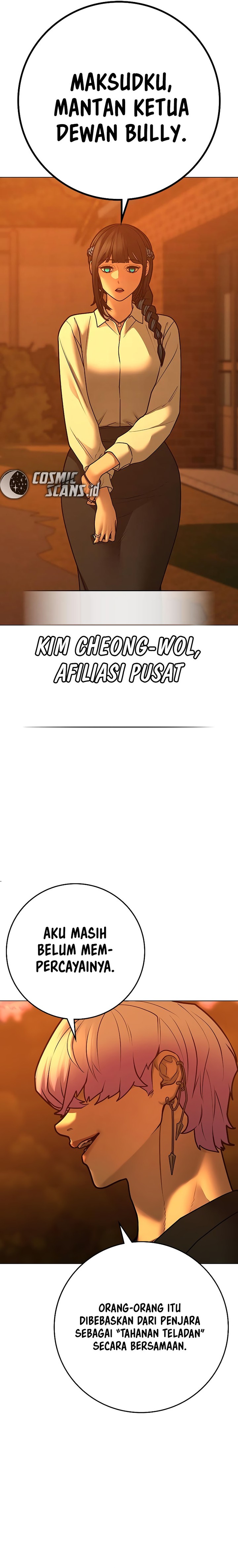 Reality Quest Chapter 124 Gambar 17