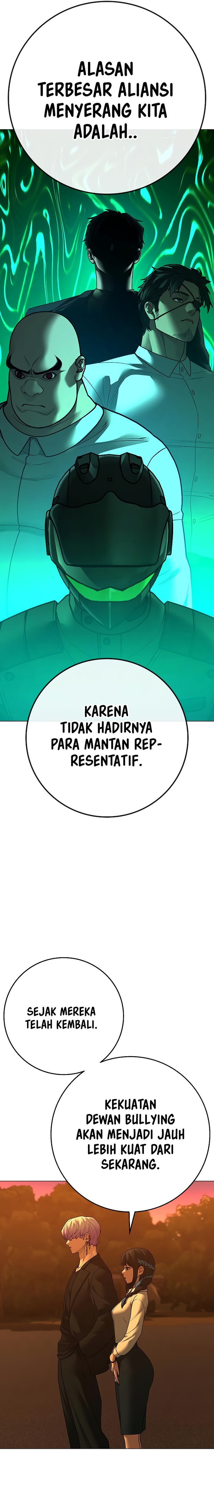 Reality Quest Chapter 124 Gambar 19