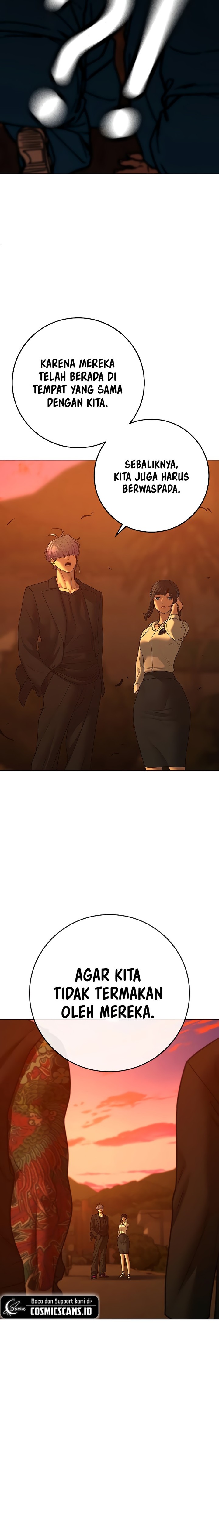 Reality Quest Chapter 124 Gambar 23