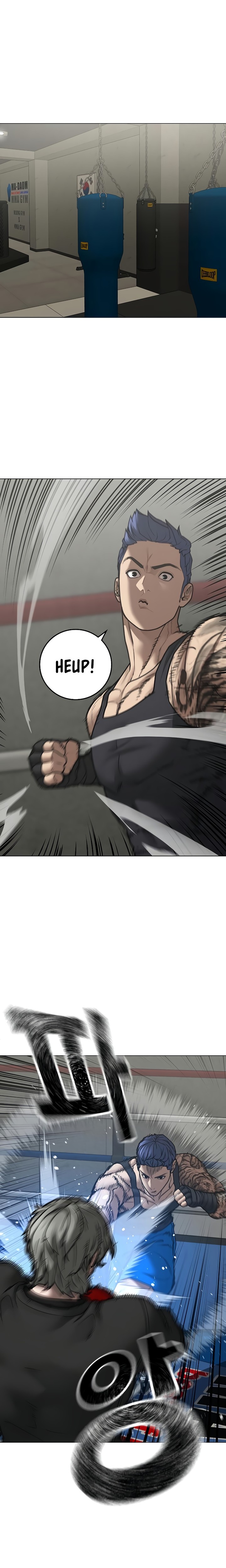 Reality Quest Chapter 124 Gambar 24