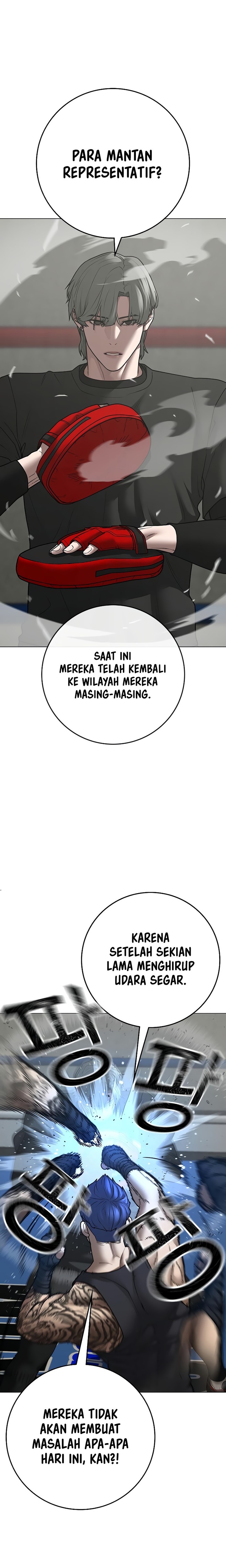 Reality Quest Chapter 124 Gambar 25