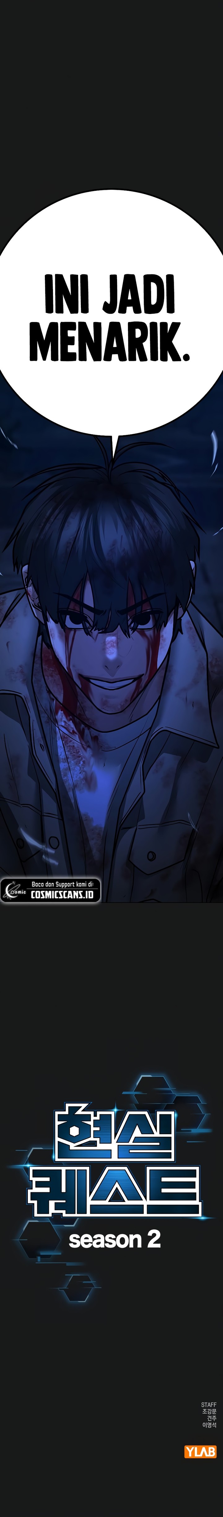 Reality Quest Chapter 124 Gambar 36