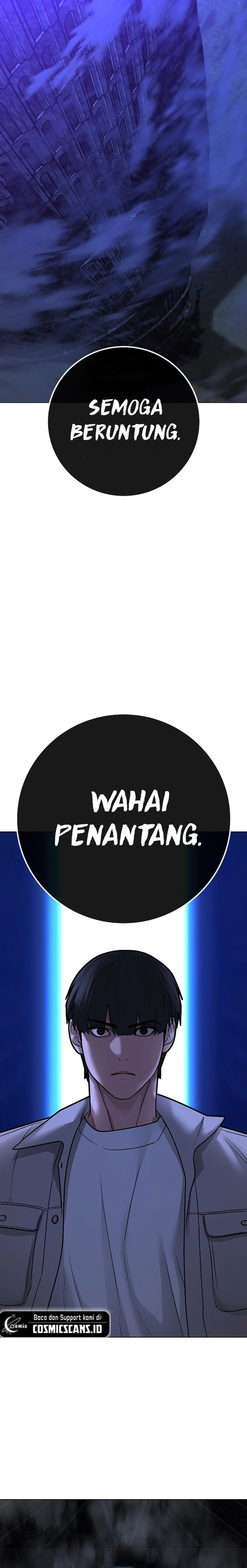 Reality Quest Chapter 125 Gambar 2