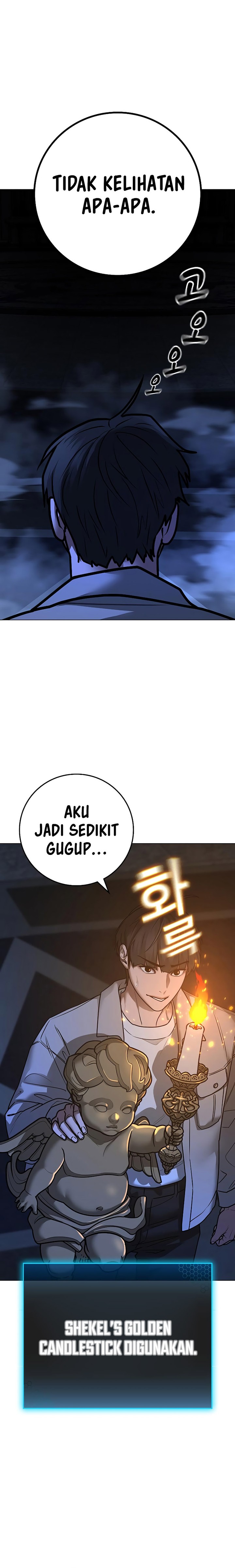 Reality Quest Chapter 125 Gambar 4