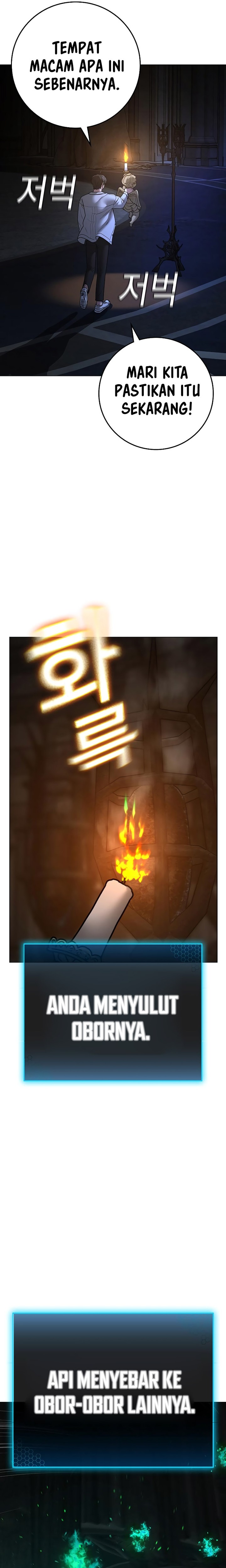 Reality Quest Chapter 125 Gambar 5